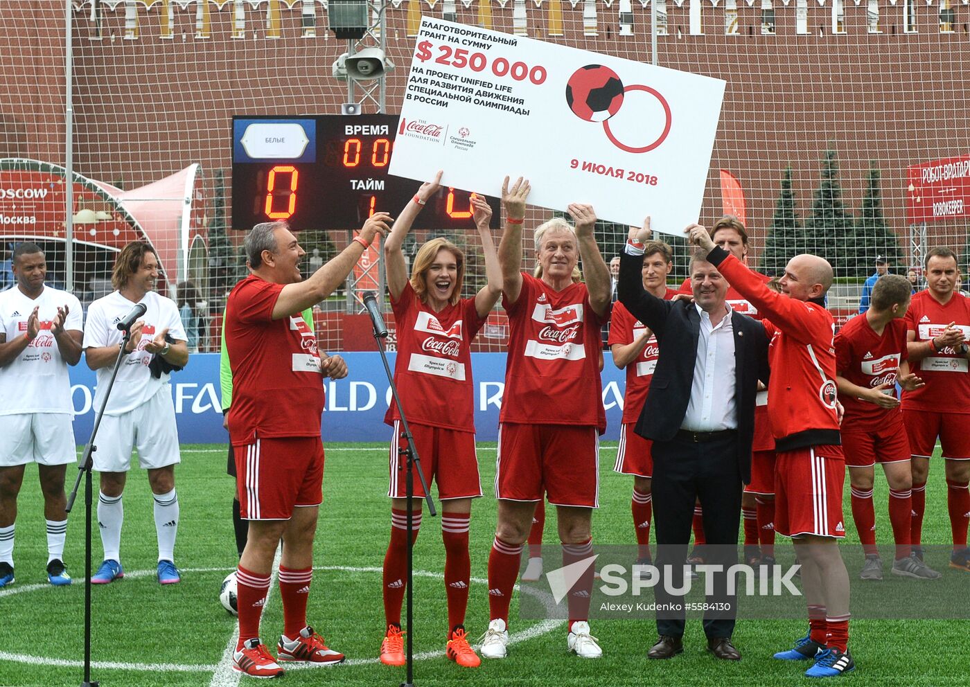 Unified all-star football match on Red Square