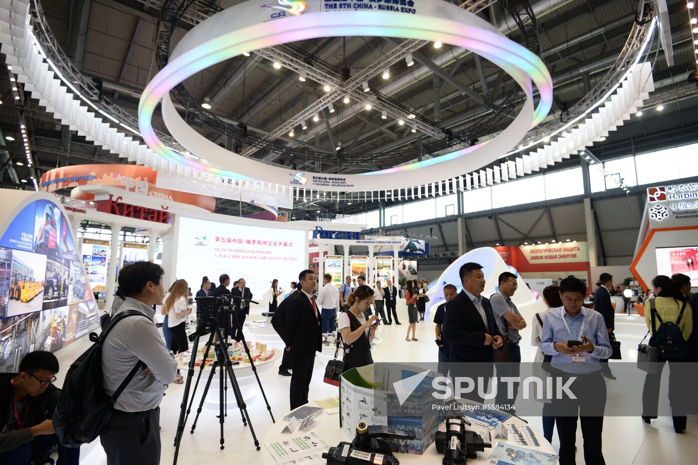 9th Innoprom International Industrial Fair. Day two