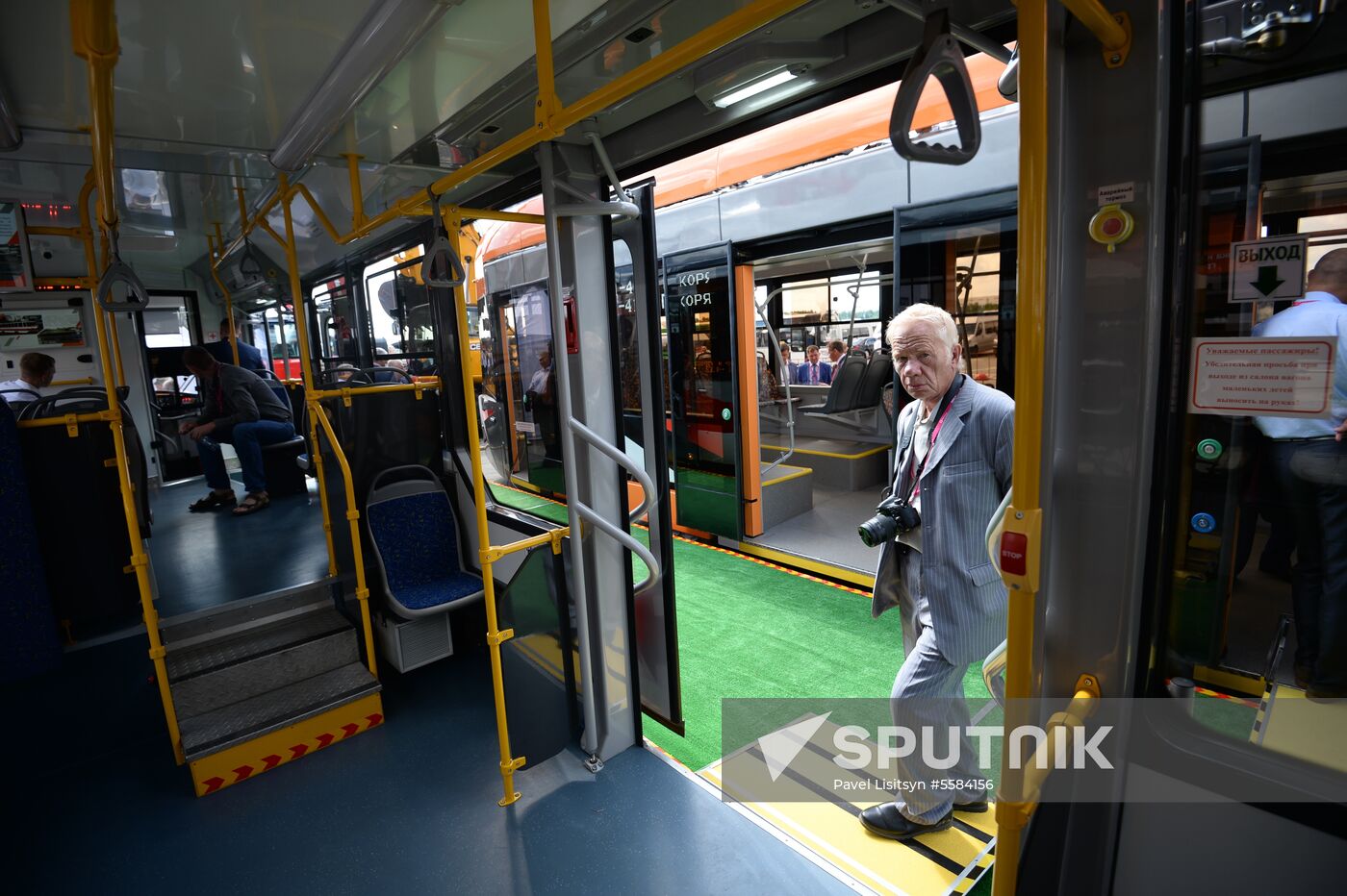 9th Innoprom International Industrial Fair. Day two