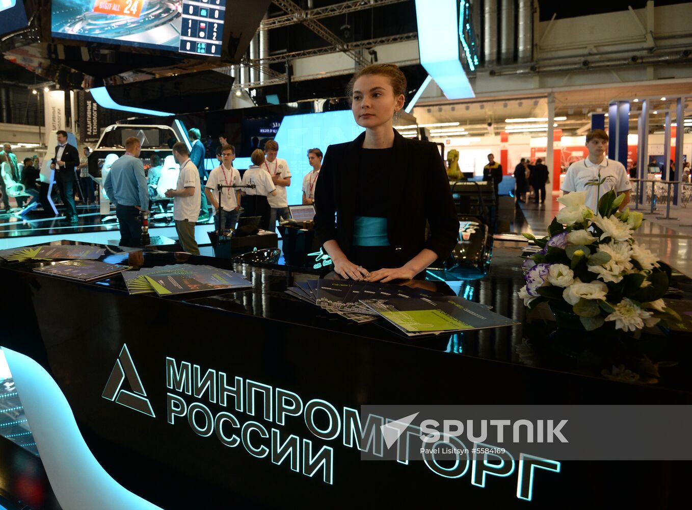 9th Innoprom International Industrial Fair. Day two
