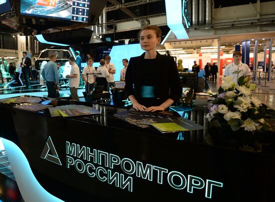 9th Innoprom International Industrial Fair. Day two