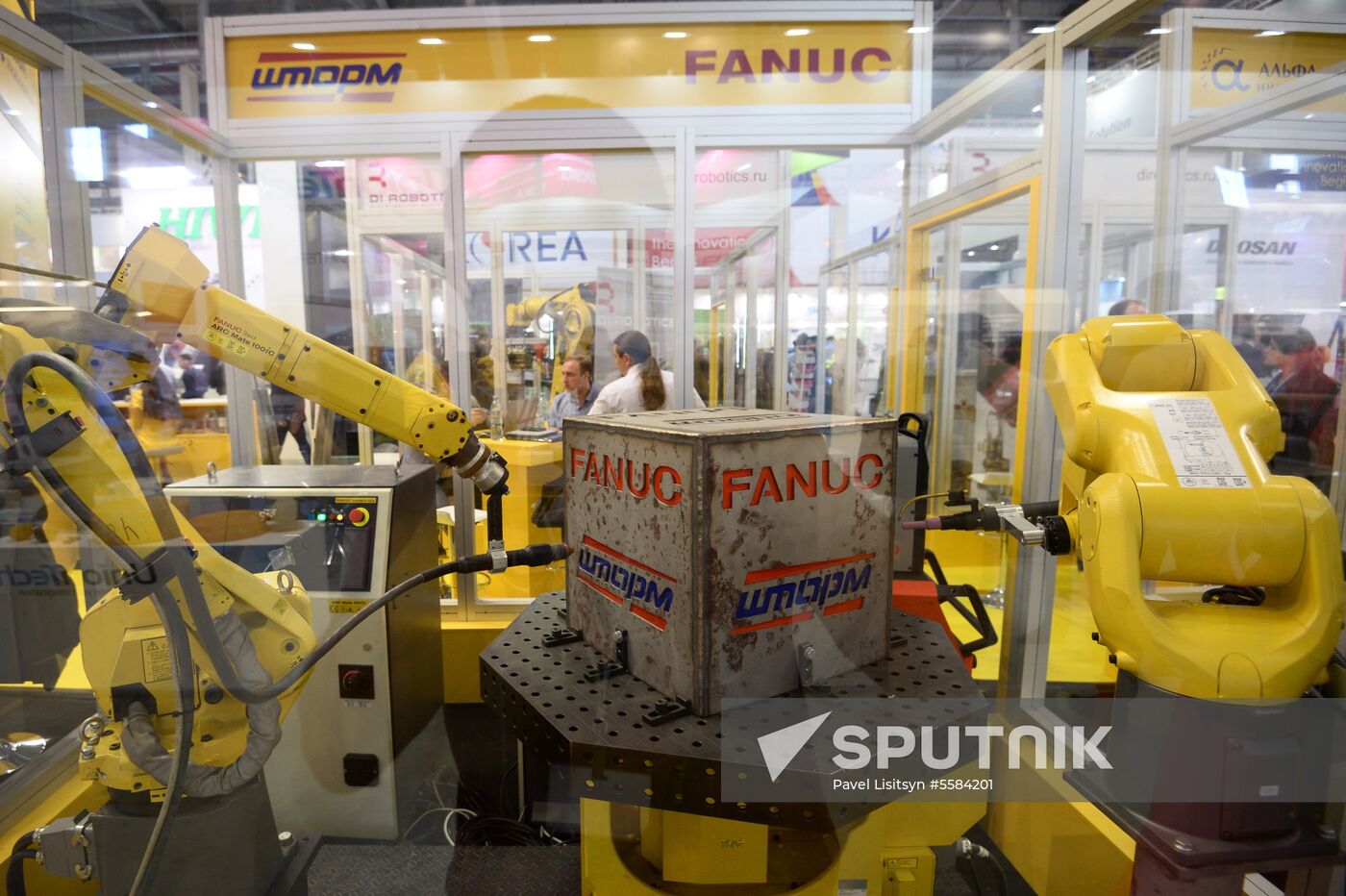 9th Innoprom International Industrial Fair. Day two