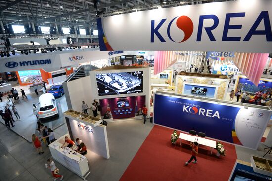 9th Innoprom International Industrial Fair. Day two