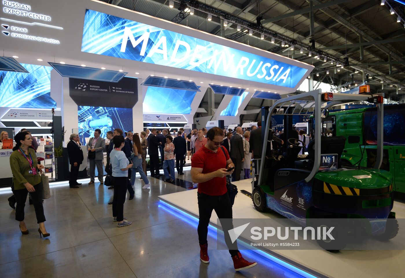 9th Innoprom International Industrial Fair. Day two