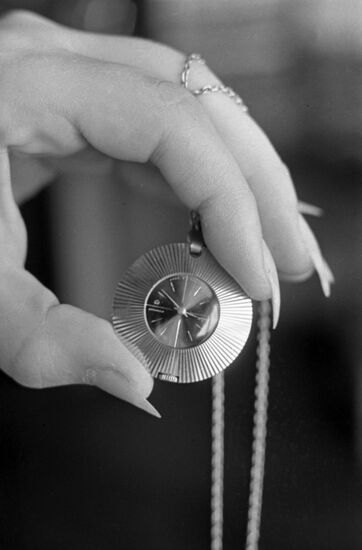 Penza watch factory Zarya