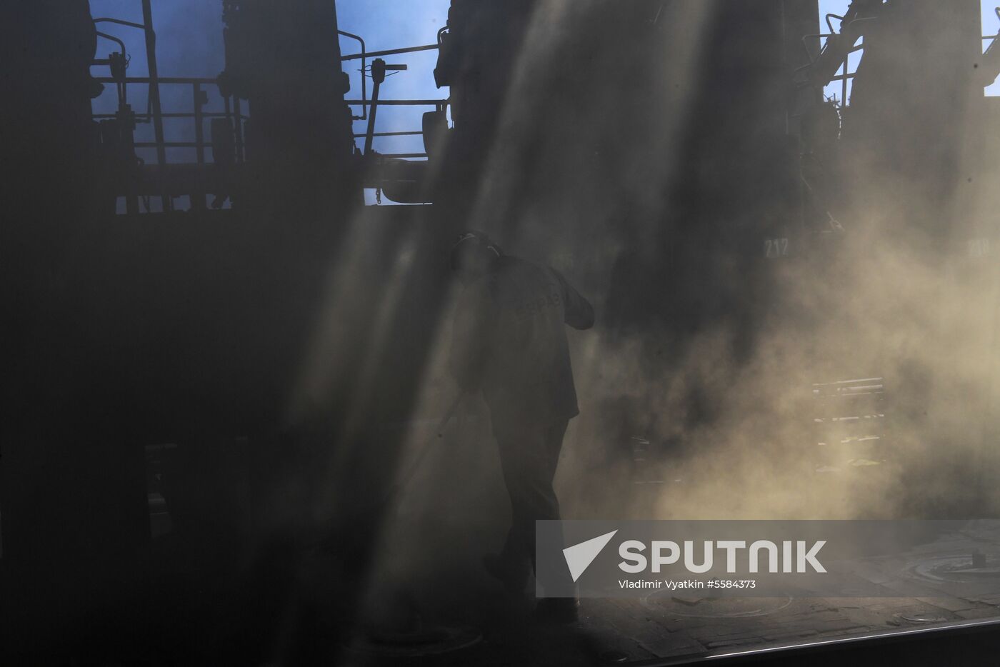 West Siberian Metallurgical Plant