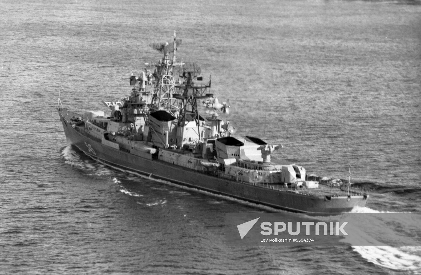 Ocean-70 military exercise