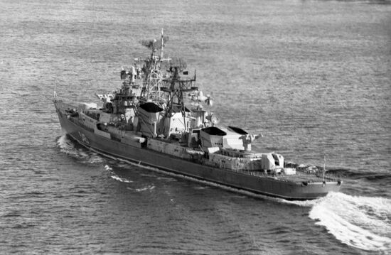 Ocean-70 military exercise