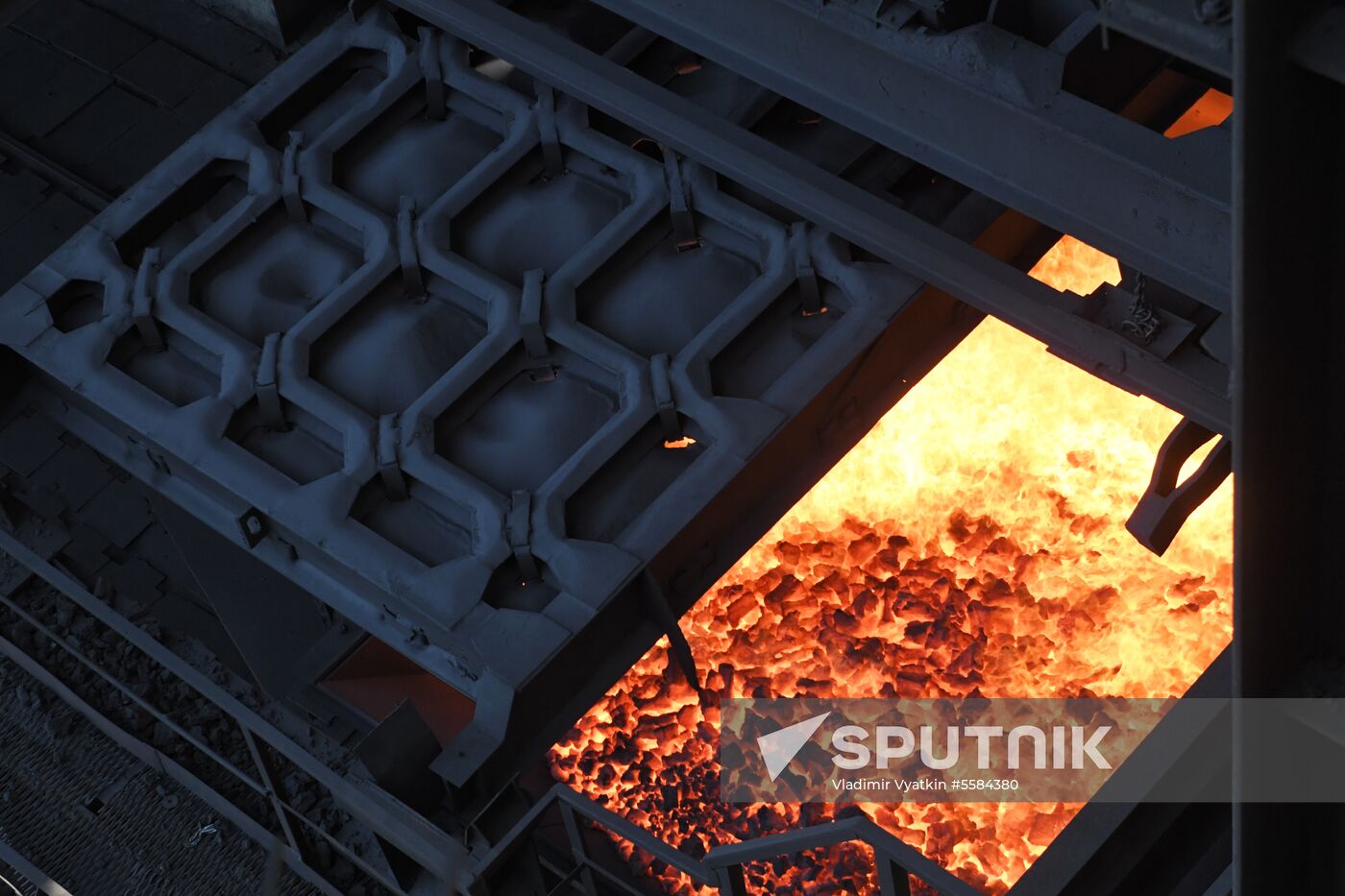 West Siberian Metallurgical Plant