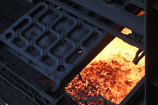 West Siberian Metallurgical Plant