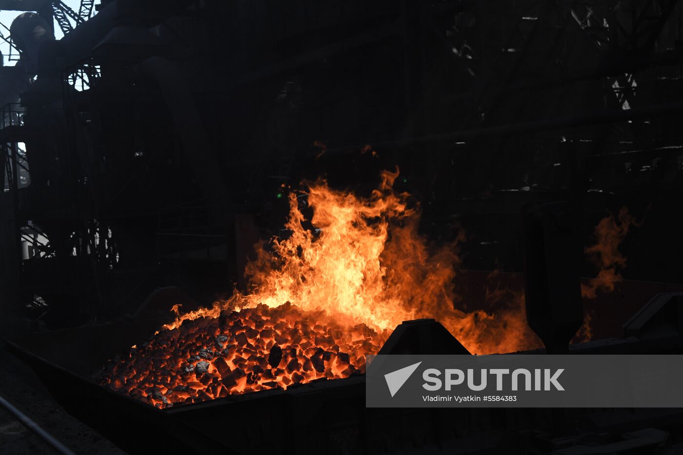 West Siberian Metallurgical Plant