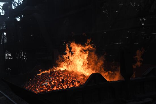 West Siberian Metallurgical Plant