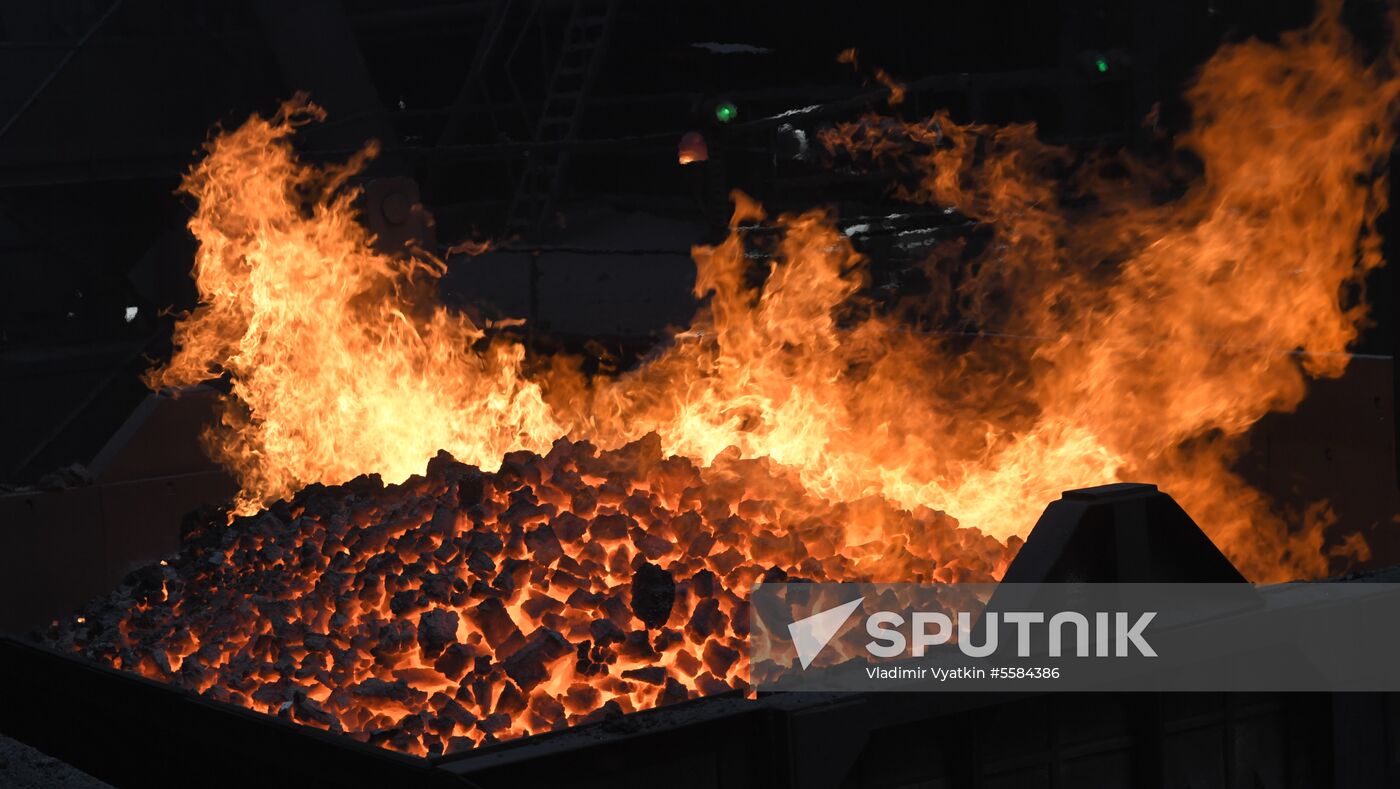West Siberian Metallurgical Plant