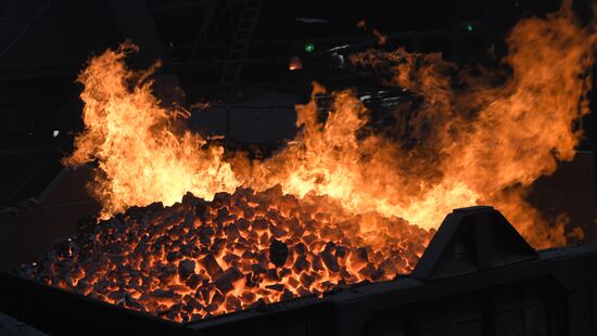 West Siberian Metallurgical Plant