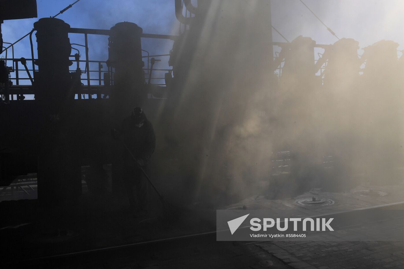 Western Siberian Metallurgic Plant