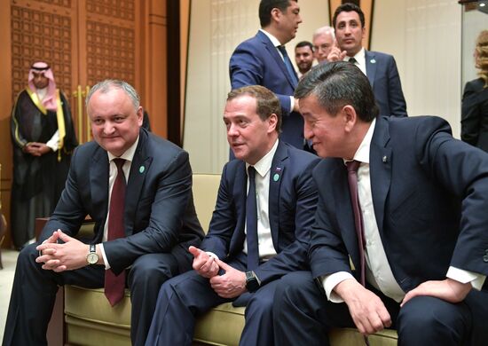 Prime Minister Dmitry Medvedev visits Turkey to take part in Recep Erdogan's inauguration