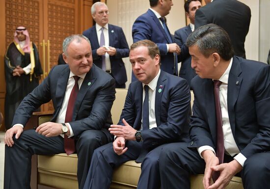 Prime Minister Dmitry Medvedev visits Turkey to take part in Recep Erdogan's inauguration