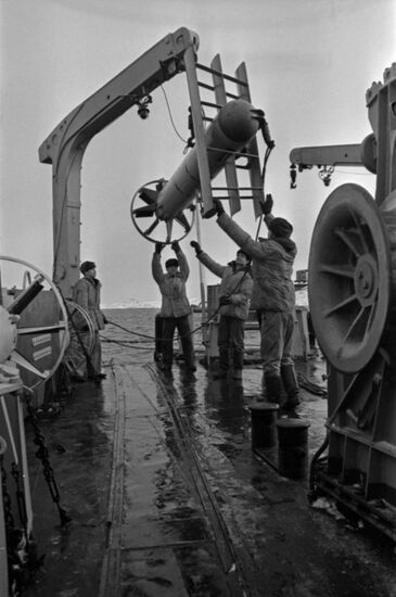 Ocean-70 military exercise