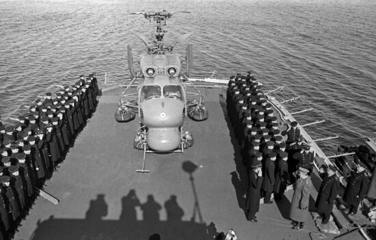 Ocean 70 drills