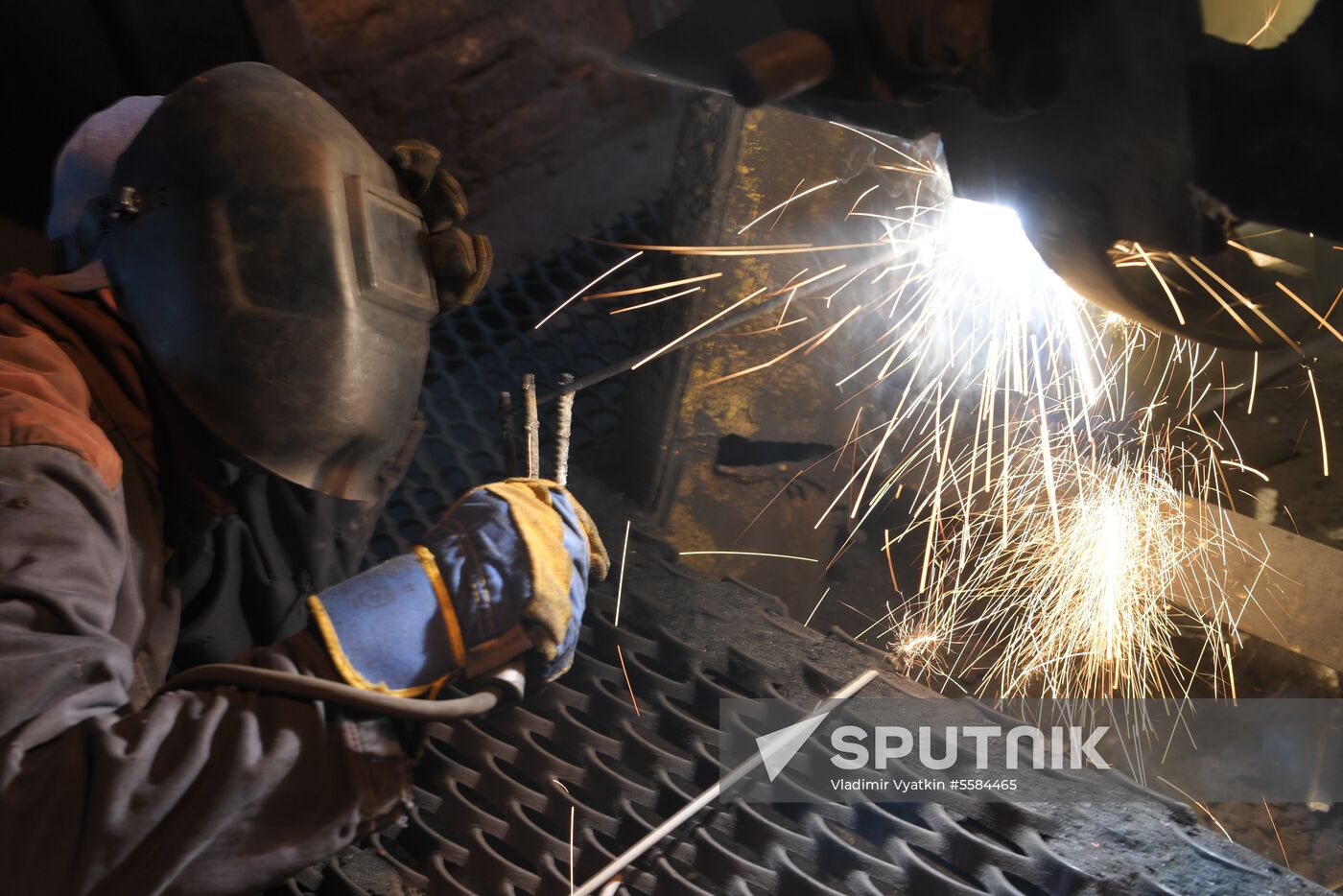 West Siberian Metallurgical Plant