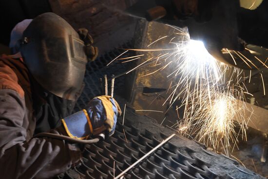 West Siberian Metallurgical Plant