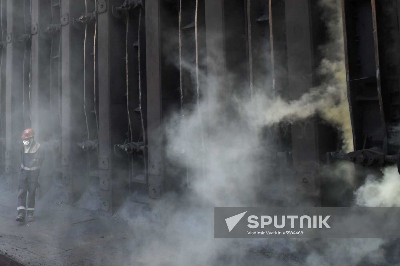 West Siberian Metallurgical Plant
