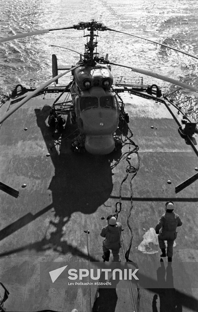 Ocean-70 military exercise