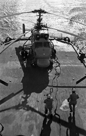 Ocean-70 military exercise