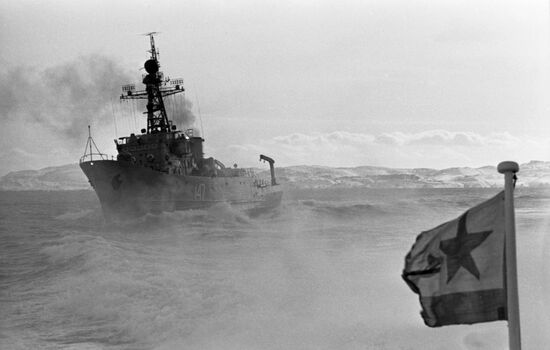 Ocean-70 military exercise