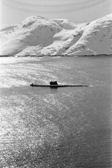Ocean-70 military exercise
