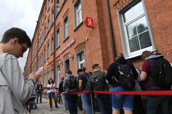 Yandex smart speaker goes on sale