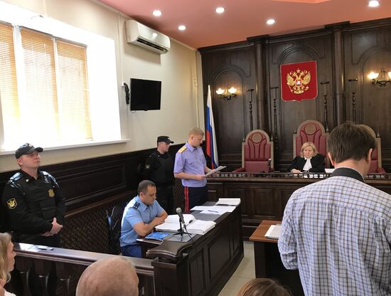 Bail hearing of firefighting group head Andrei Bursin charged as part of Zimnyaya Vishnya shopping center fire case