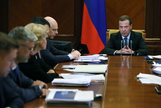 Prime Minister Dmitry Medvedev holds meeting of Presidium of Strategic Development and Priority Projects Council