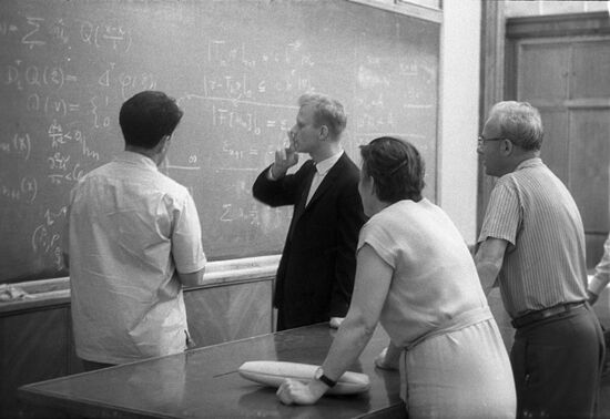 American scientists at Moscow State University