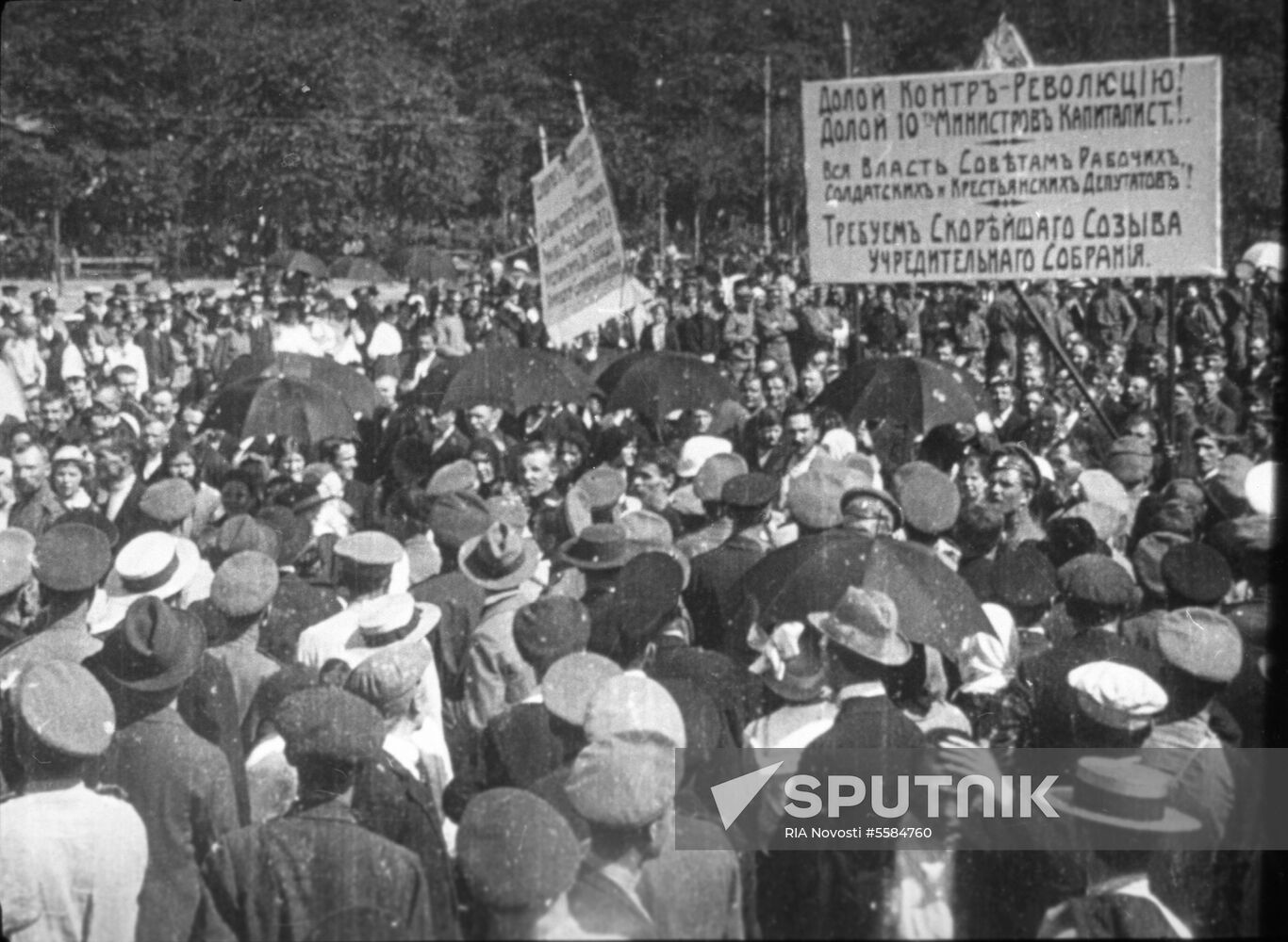 June protests in Petrograd