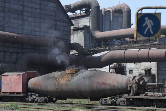 West Siberian Metallurgical Plant