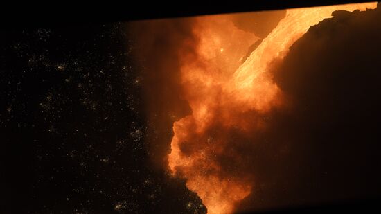 West Siberian Metallurgical Plant