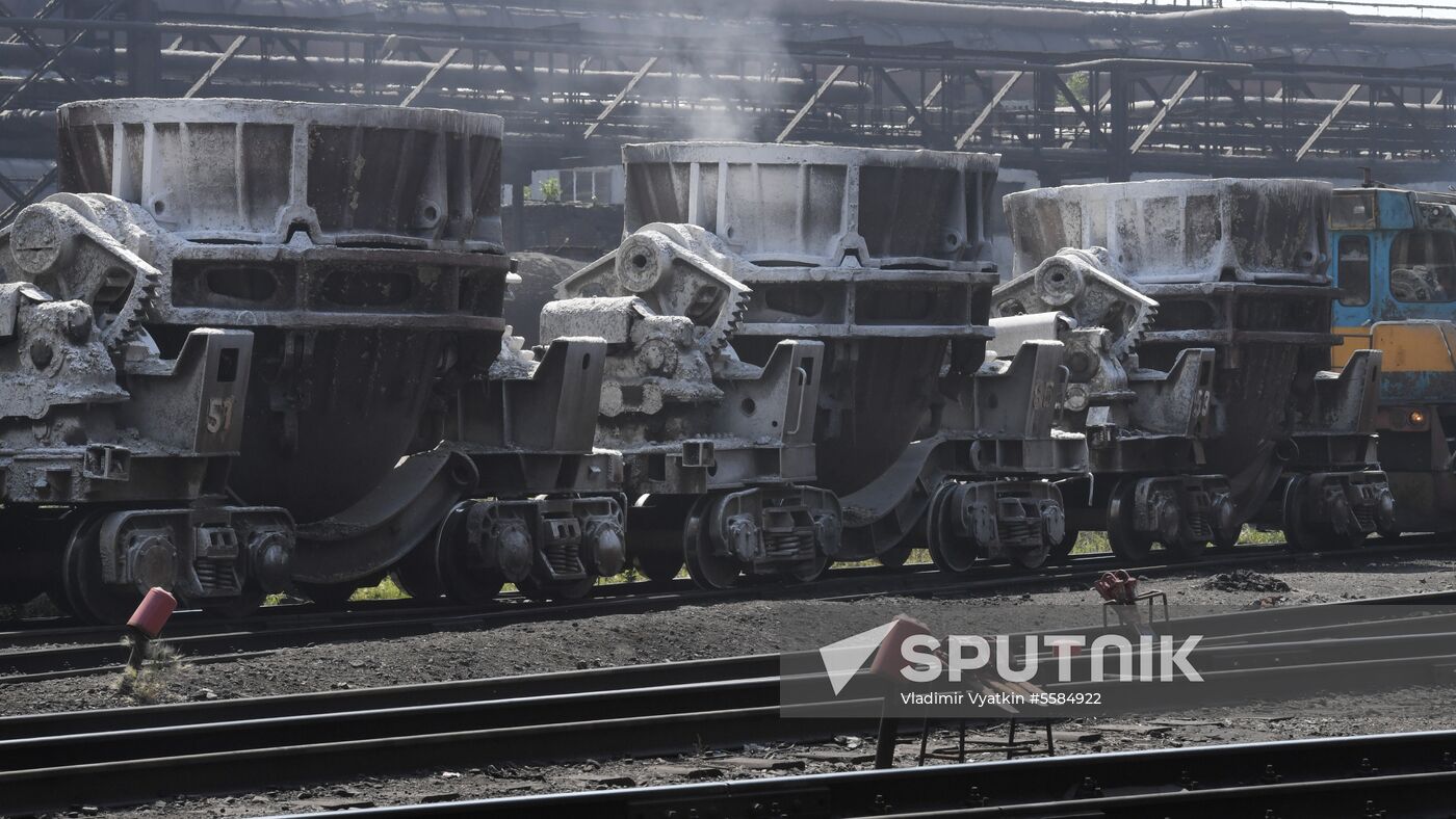 West Siberian Metallurgical Plant