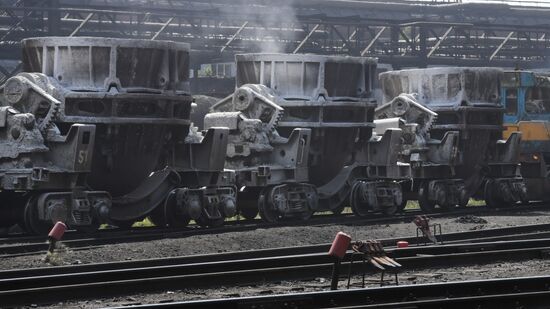 West Siberian Metallurgical Plant
