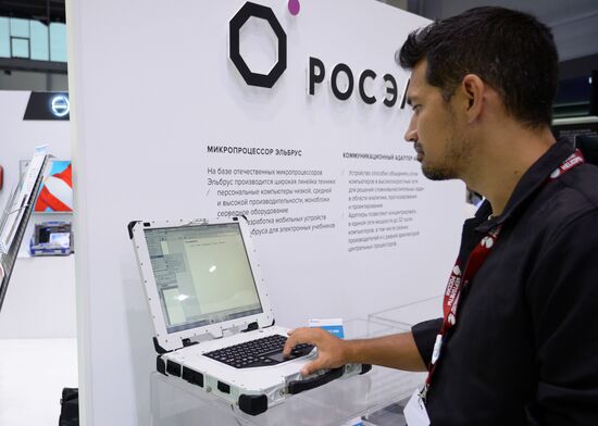9th Innoprom International Industrial Fair. Day three
