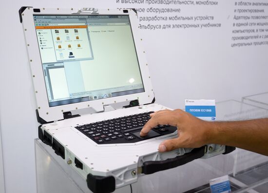 9th Innoprom International Industrial Fair. Day three
