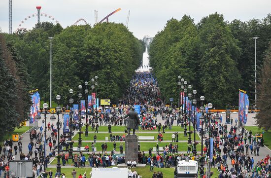 Russia World Cup France - Belgium