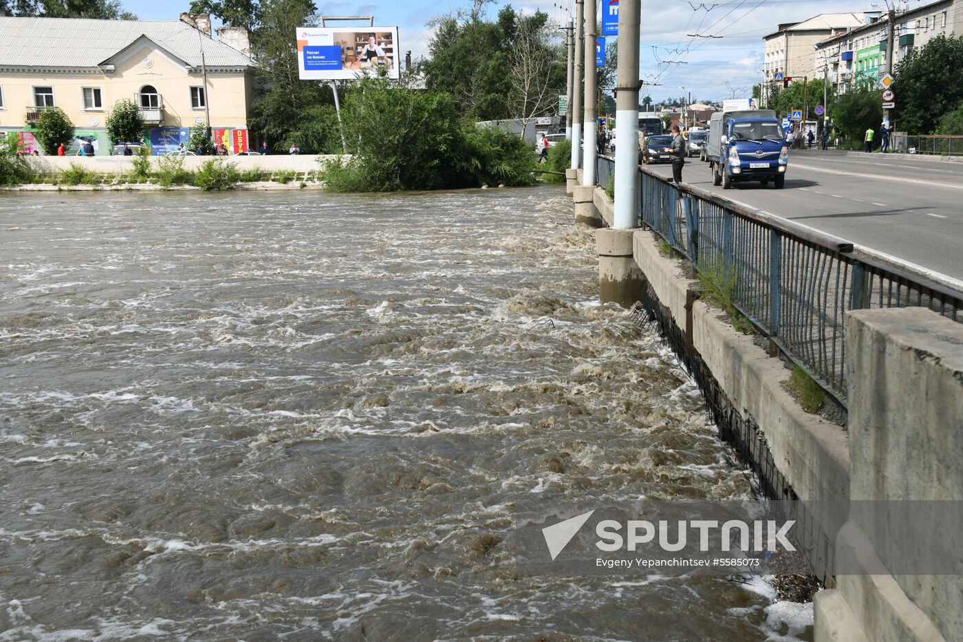 Flash flood in Chita