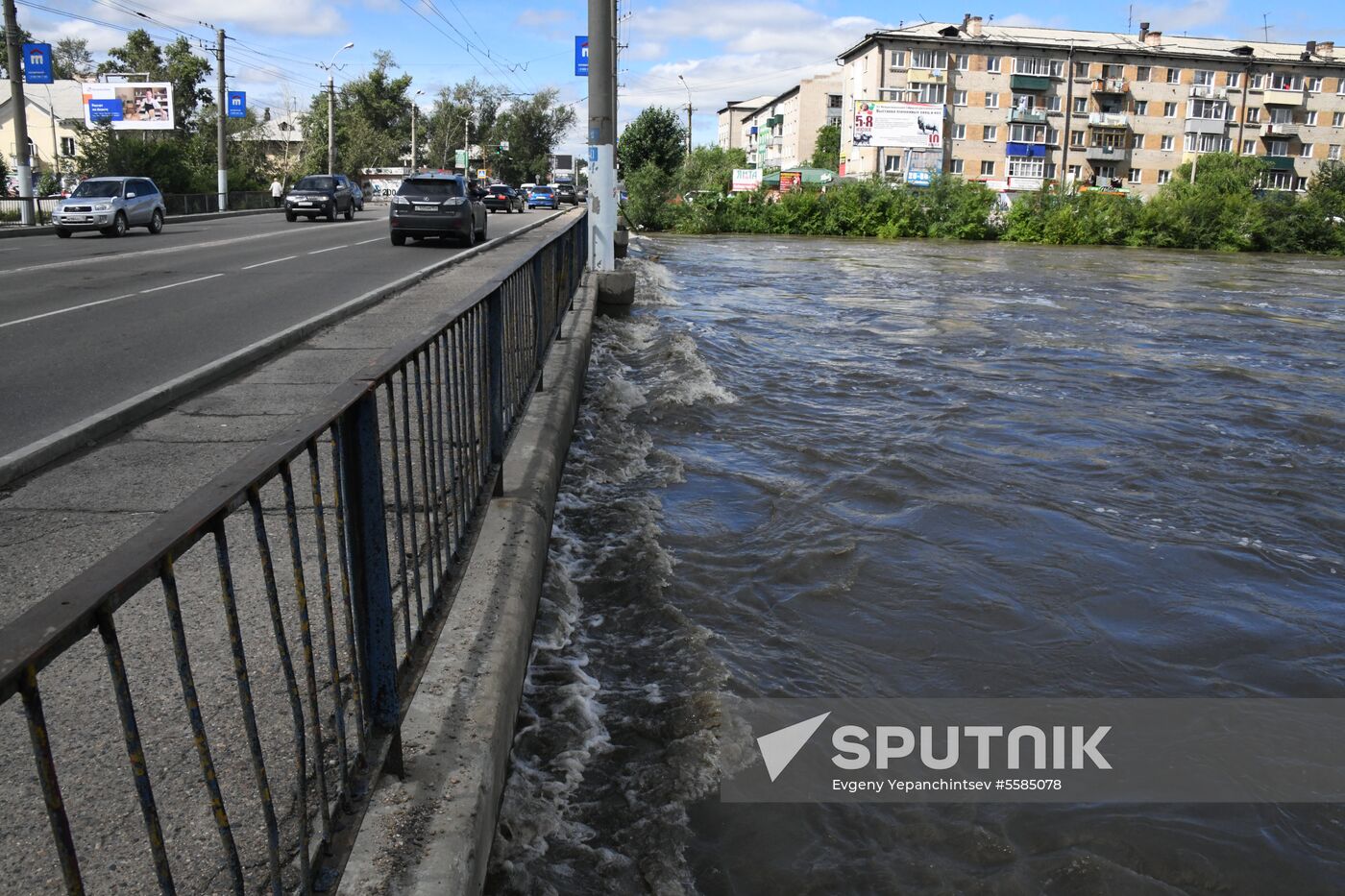 Flash flood in Chita