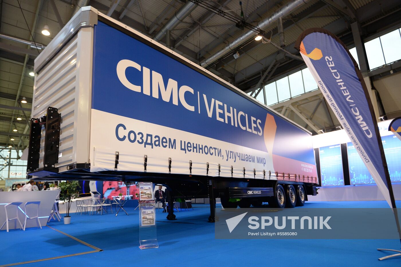 9th Innoprom International Industrial Fair. Day three