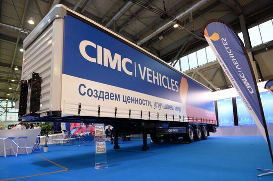 9th Innoprom International Industrial Fair. Day three