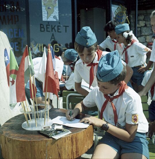 Artek All-Union young pioneer camp