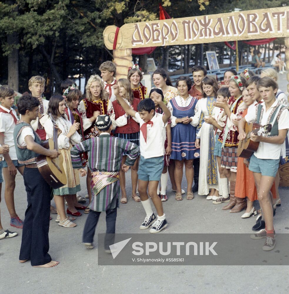 Artek All-Union young pioneer camp