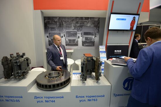 9th Innoprom International Industrial Fair. Day three