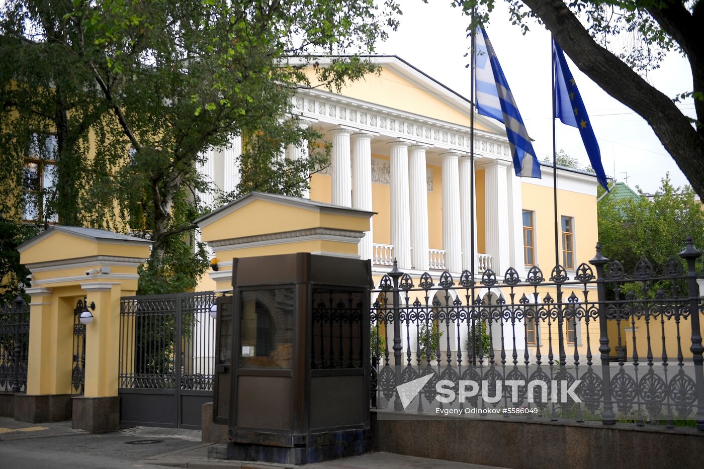 Greek Embassy in Moscow